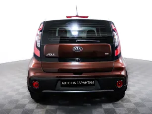 Kia  6