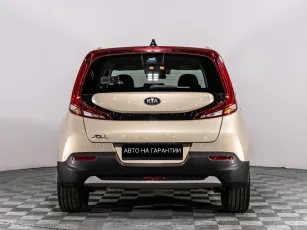 Kia  4