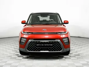 Kia  2