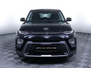 Kia  2