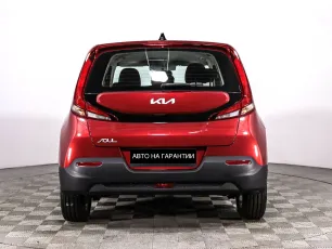 Kia  6