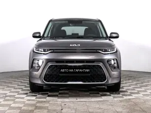 Kia  2