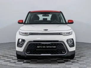 Kia  2
