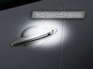Kia  20
