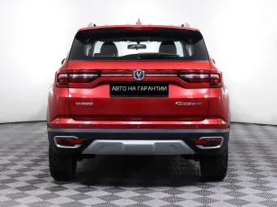 Changan  4