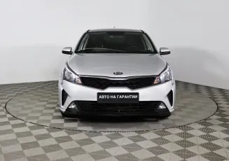 Kia  2