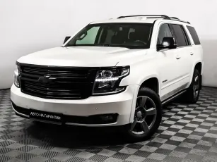 Chevrolet Tahoe,  IV
