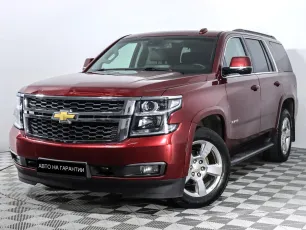 Chevrolet Tahoe,  IV